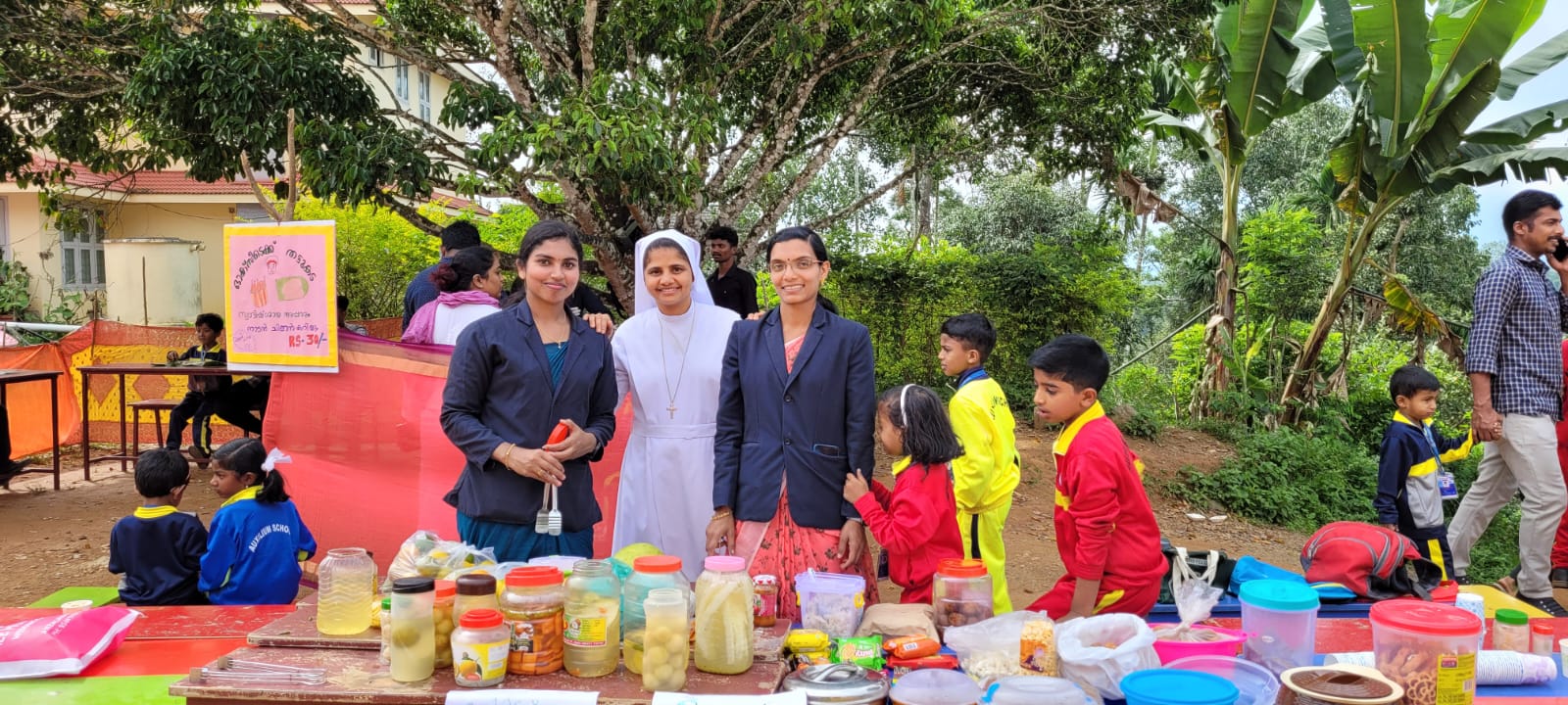 Cultural Exchange Program