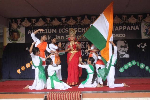 AcademicYear 2022-2023  Independence Day